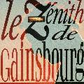 GAINSBOURG, SERGE - ZENITH DE GAINESBOURG [IMPORT]