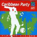 Various Artists - Caribbean Party