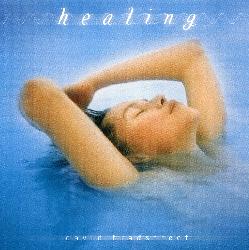 BRADSTREET, DAVID - HEALING [IMPORT]