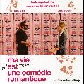 MA VIE N'EST PAS UNE COMEDIE ROMANTIQ