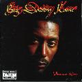 BIG DADDY KANE - VETERANZS DAY [IMPORT]