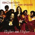 Usa Gospel Choir - Higher & Higher