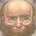 Gentle Giant - Gentle Giant