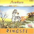 AWANKANA - RINGSEL [IMPORT]