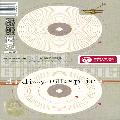 Dizzy Gillespie - Dizzy Atmosphere/A Night In Tunesia