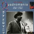 Big Joe Turner - Rocks In My Bed