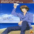 Original Soundtrack - Prince Of Tennis