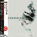 Andromeda (Metal) - Chimera