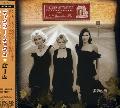 DIXIE CHICKS - HOME (+1 BONUS TRACK) [IMPORT]
