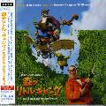Original Soundtrack - Over The Hedge