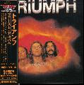 TRIUMPH - TRIUMPH [IMPORT]