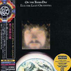 Electric Light Orchestra - On The Third Day (Expanded Edition) [Limited]