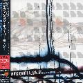 Division Of Laura Lee - Das Not Compute *