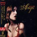Atreyu - The Curse