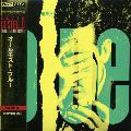 Elvis Costello - Almost Blue [Limited]
