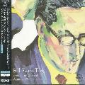 Bill Evans (Piano) - At Village Vangaurd Aug 18