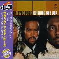 BLACK EYED PEAS - BRIDGING THE GAP (+2 BONUS TRACKS) [IMPORT]