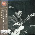 Buddy Guy - I Was Walkin Through The Woods