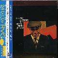 SILVER, HORACE - SILVERS SERENADE (JPN LP SLEEVE) [IMPORT]
