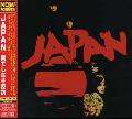 JAPAN - ADOLESCENT SEX [IMPORT]