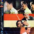 Jimmy Araki - Midnight Jazz Session