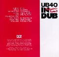 UB40 - Present Arms In Dub