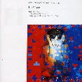 Paul McCartney - Tug Of War (Remastered)
