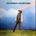 Taj Mahal - Giant Steps/De Old Folks At Home