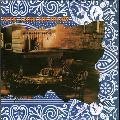 The Allman Brothers Band - Win, Lose Or Draw [Remaster]