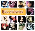 BEGINNERS GUIDE TO BELLYDANCE - BEGINNERS GUIDE TO BELLYDANCE [IMPORT]