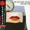 Red Hot Chili Peppers - Greatest Hits