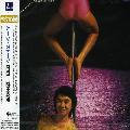 Mikio Masuda - Moon Stone