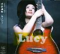 Maya Sakamoto - Lucy