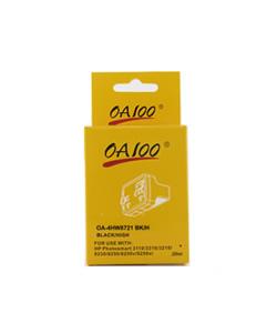 HP 02 Black Ink Cartridge (Remanufactured)