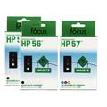 HP 56 and 57 3-pack Inkjet Print Cartridges (Remanufactured)