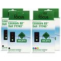 Lexmark 82 & 83 4-pack Combo Ink Cartridge (Remanufactured)