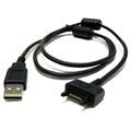 USB Data Cable for Sony Ericsson Series Phones