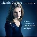 LE GUAY,CLAIRE-MARIE - HAYDN-MOZART-UT MINEUR (VOLUME 2) [IMPORT]