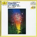 KUBELIK/BERLINER PHILHARMONIKER - HANDEL: WATER MUSIC, MUSIC FOR