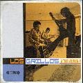 GRILLOS, LOS - A TODO VOLUMEN [IMPORT]