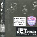 JET - SHINE ON [IMPORT]
