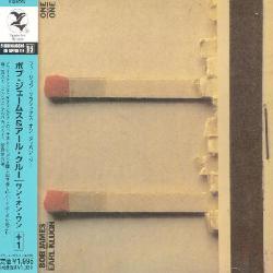 Bob James & Earl Klugh - One On One