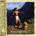 Keali i Reichel - Kawainapunahele