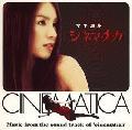 Rinka Maki - Cinemachika