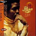 Jon Lucien - Rashida