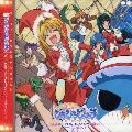 Original Soundtrack - Mermaid Melody Pichipichipich: Vocal Album
