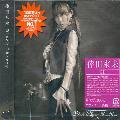Kumi Kouda - Black Cherry