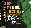 Various Artists - This Is The Blues Harmonica V.2