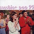 Various Artists - Sunshine Pop