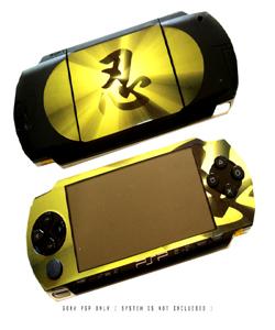 4PCs Patient Decal Removable Skin Sticker For SONY PSP